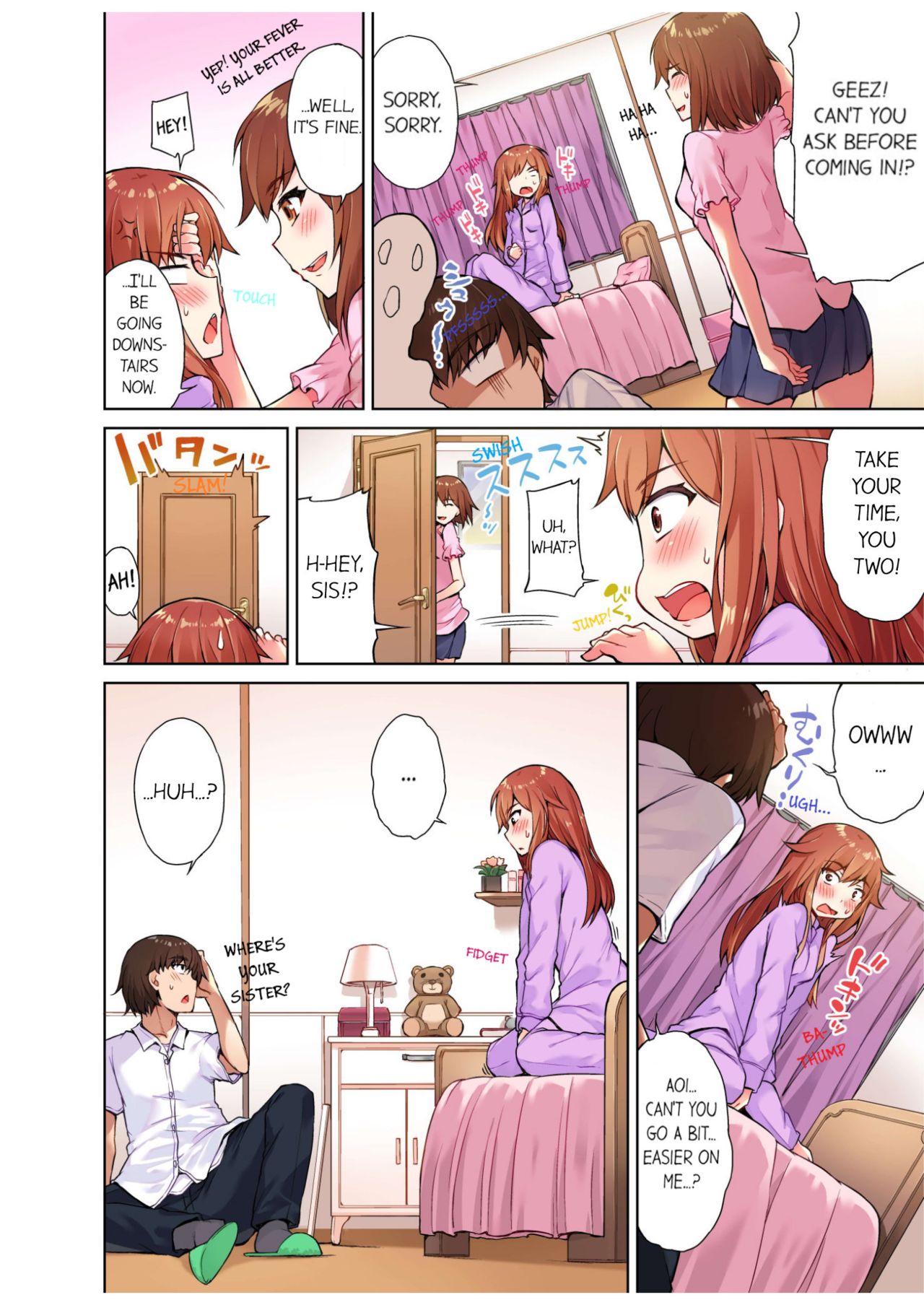 [Toyo] Traditional Job of Washing Girls' Body [Uncensored] [English] [Ongoing]_092.jpg